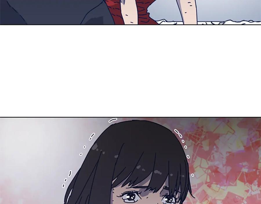 《清道夫K》第51话 大胡子叔叔 第9页