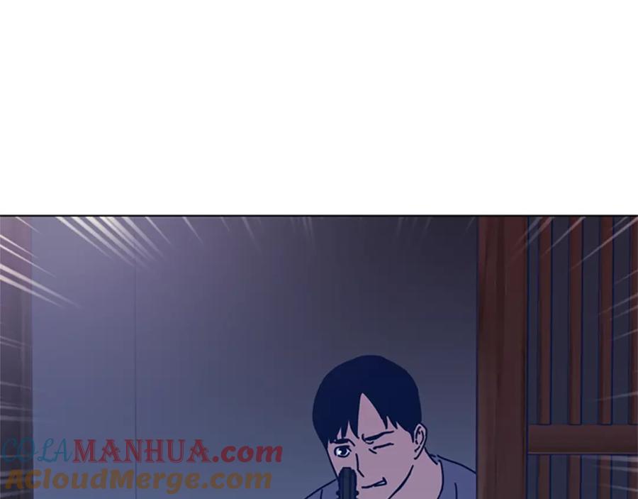 《清道夫K》第51话 大胡子叔叔 第104页