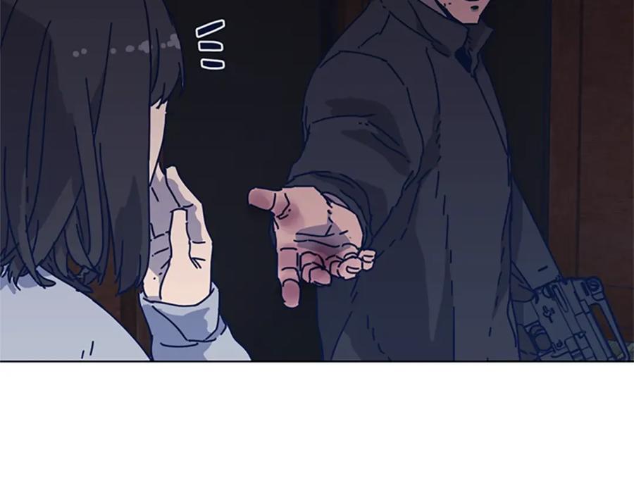 《清道夫K》第51话 大胡子叔叔 第91页