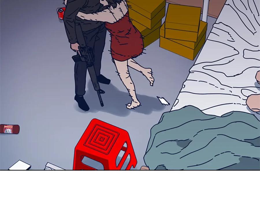 《清道夫K》第51话 大胡子叔叔 第13页