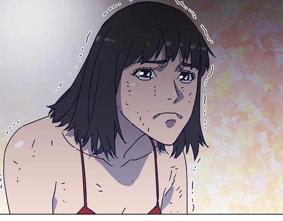 《清道夫K》第51话 大胡子叔叔 第11页