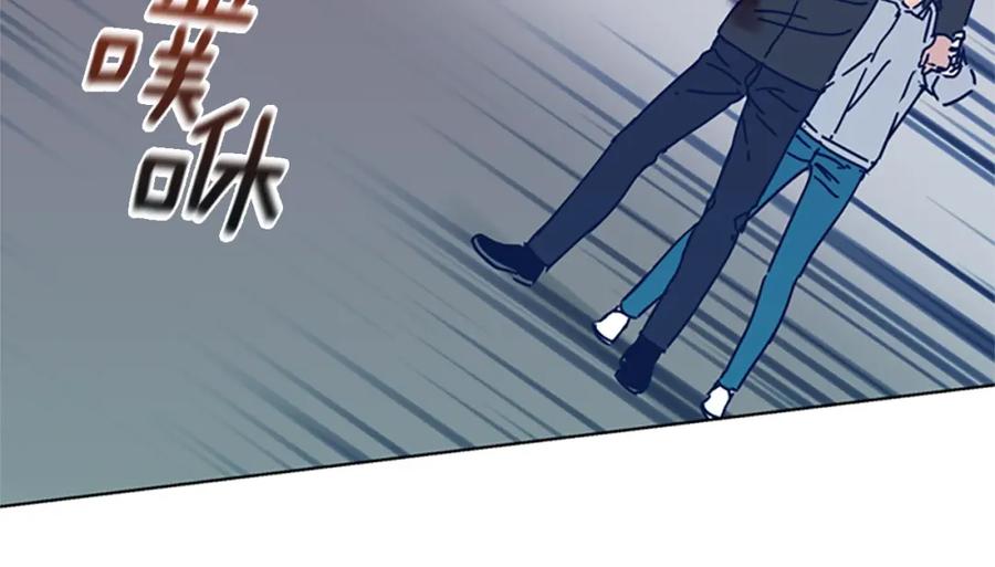 《清道夫K》第52话 上船 第78页