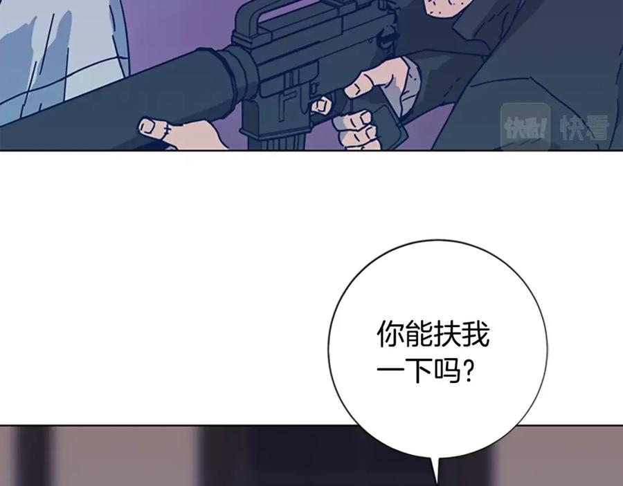 《清道夫K》第52话 上船 第36页