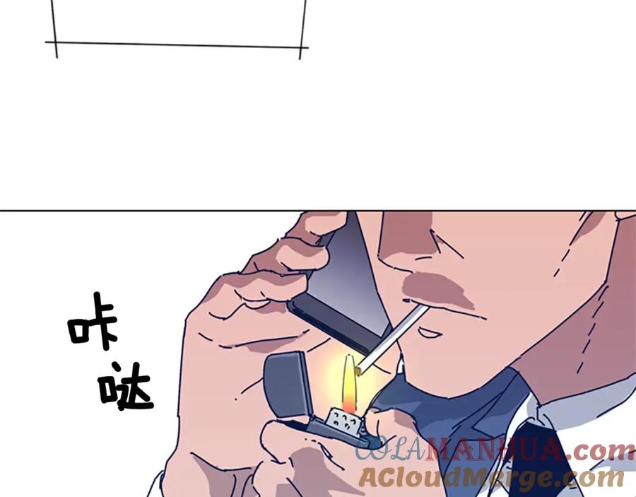 《清道夫K》第53话 梦 第85页