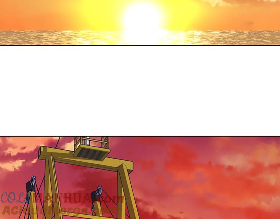 《清道夫K》第54话 怪物 第25页