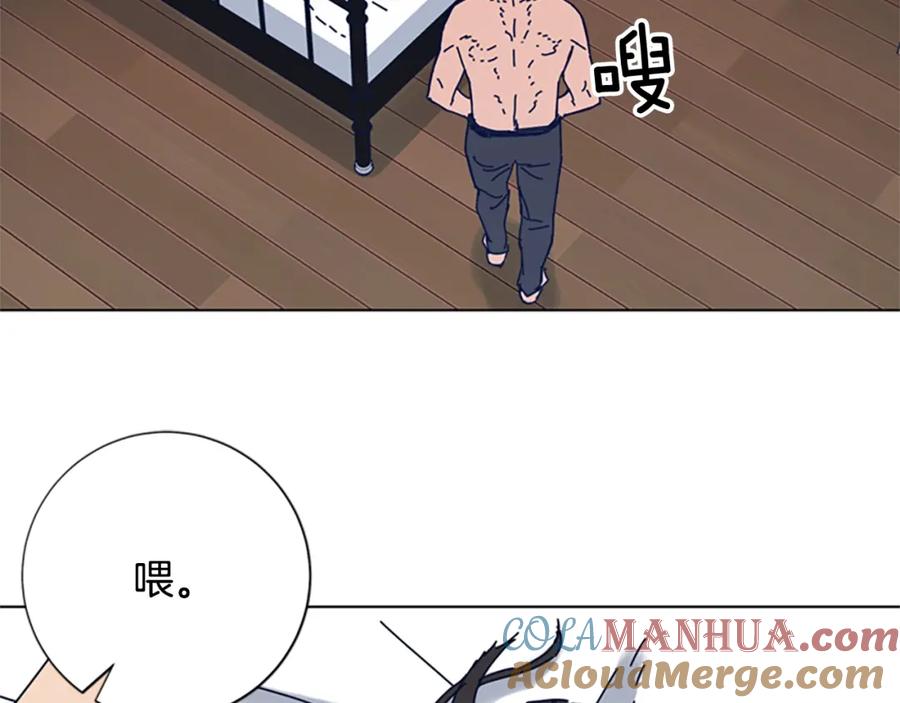 《清道夫K》第54话 怪物 第77页