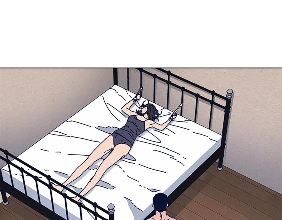 《清道夫K》第54话 怪物 第76页
