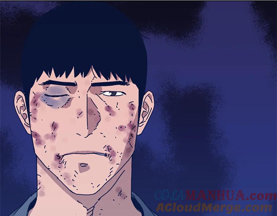 《清道夫K》第54话 怪物 第5页