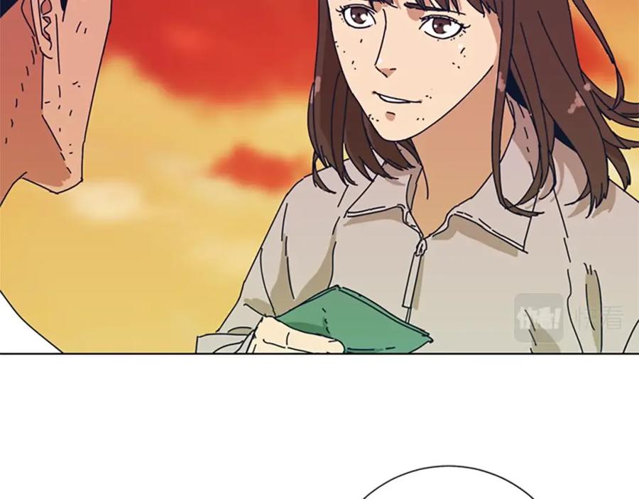《清道夫K》第54话 怪物 第20页