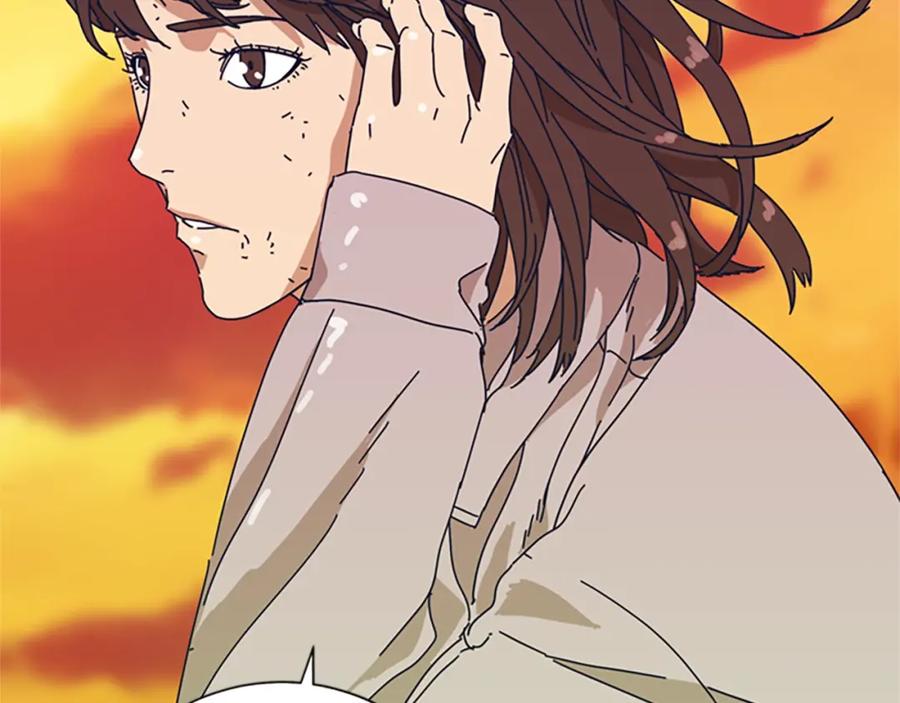 《清道夫K》第54话 怪物 第54页