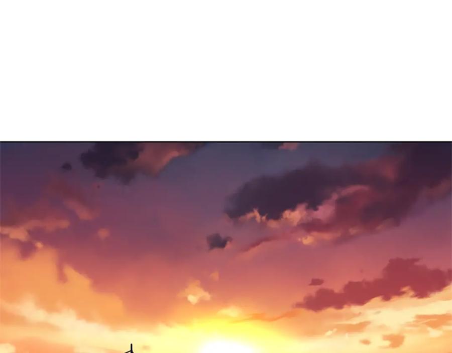 《清道夫K》第54话 怪物 第10页