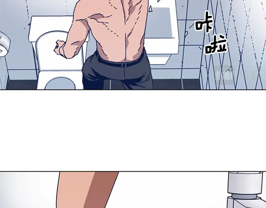 《清道夫K》第54话 怪物 第62页