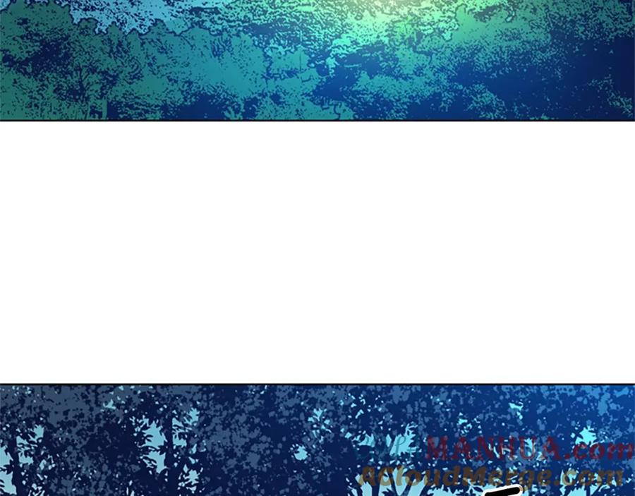 《清道夫K》第55话 更狠的敌人 第101页
