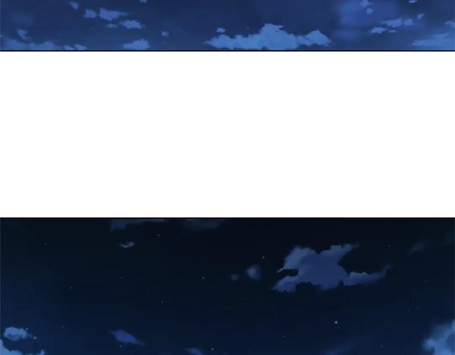 《清道夫K》第55话 更狠的敌人 第83页