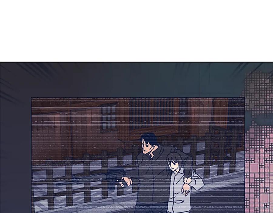 《清道夫K》第55话 更狠的敌人 第18页