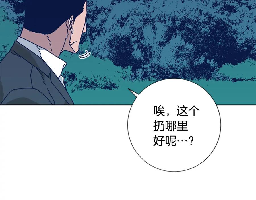 《清道夫K》第55话 更狠的敌人 第115页