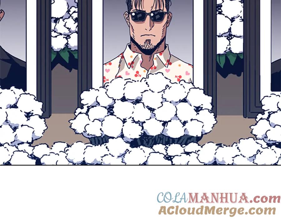 《清道夫K》第55话 更狠的敌人 第37页