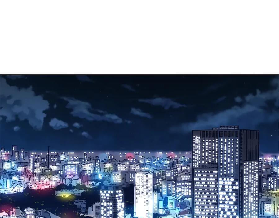 《清道夫K》第55话 更狠的敌人 第4页
