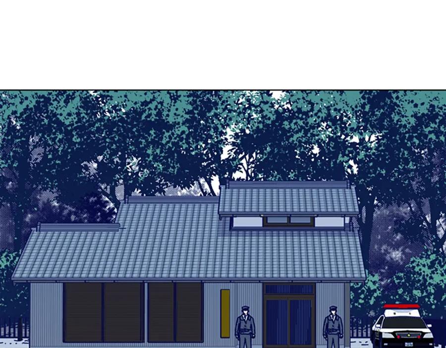 《清道夫K》第56话 真假清道夫 第30页