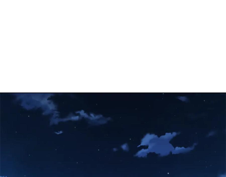 《清道夫K》第57话 她是谁 第36页
