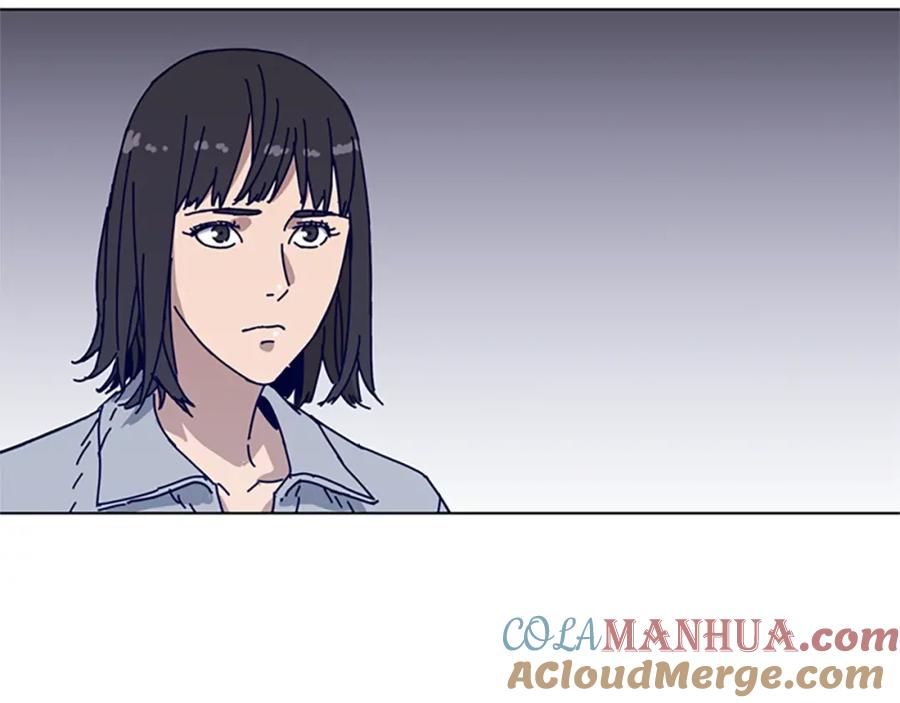 《清道夫K》第57话 她是谁 第89页