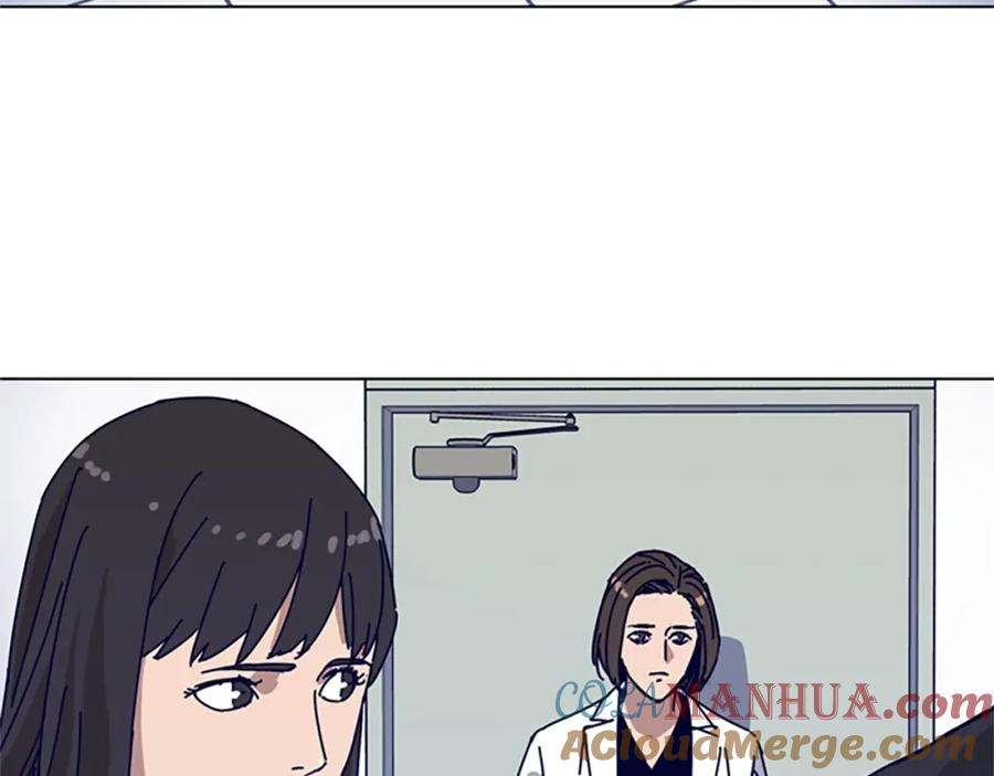 《清道夫K》第57话 她是谁 第97页