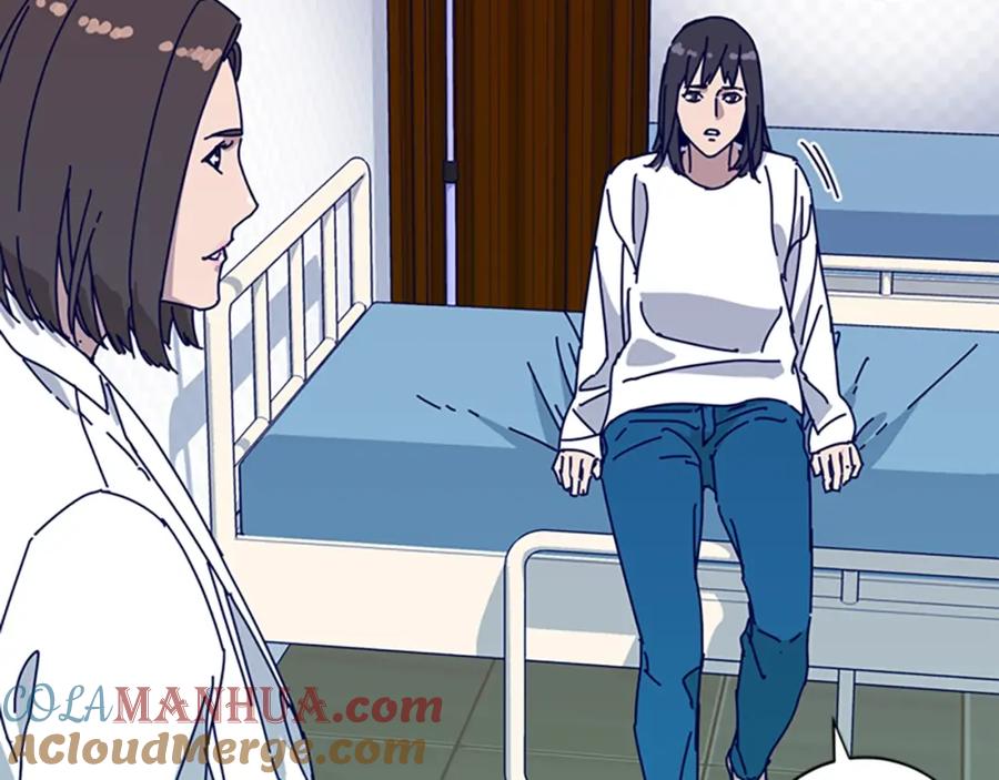 《清道夫K》第58话 父危 第117页