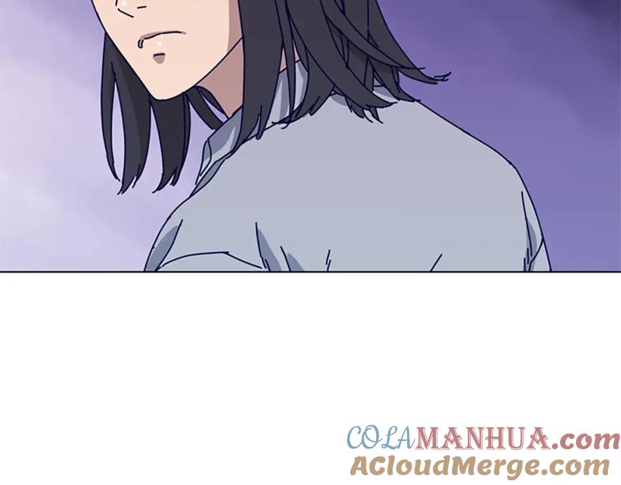 《清道夫K》第58话 父危 第5页