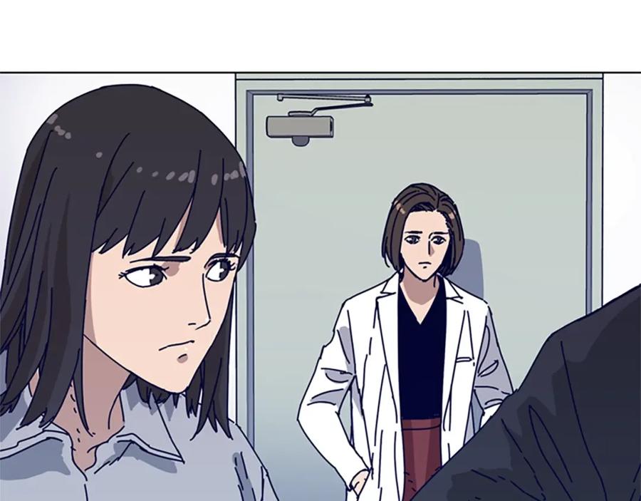 《清道夫K》第58话 父危 第3页
