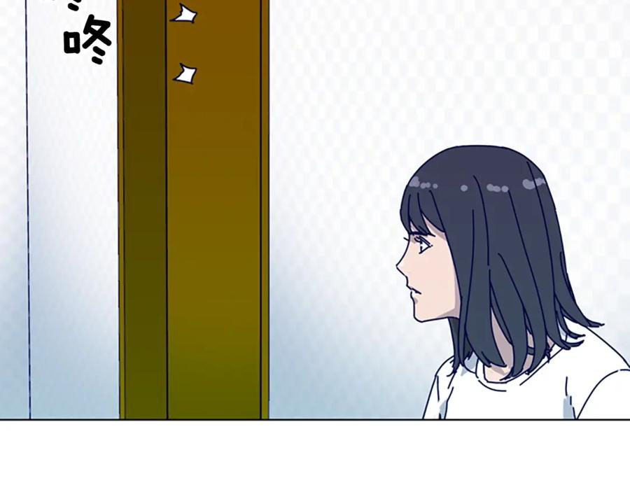 《清道夫K》第58话 父危 第114页