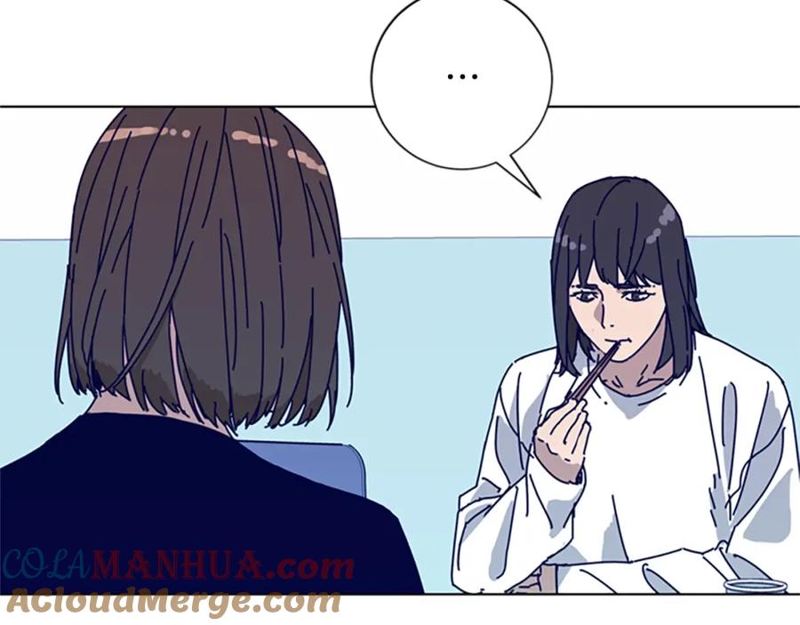 《清道夫K》第59话 过去 第17页