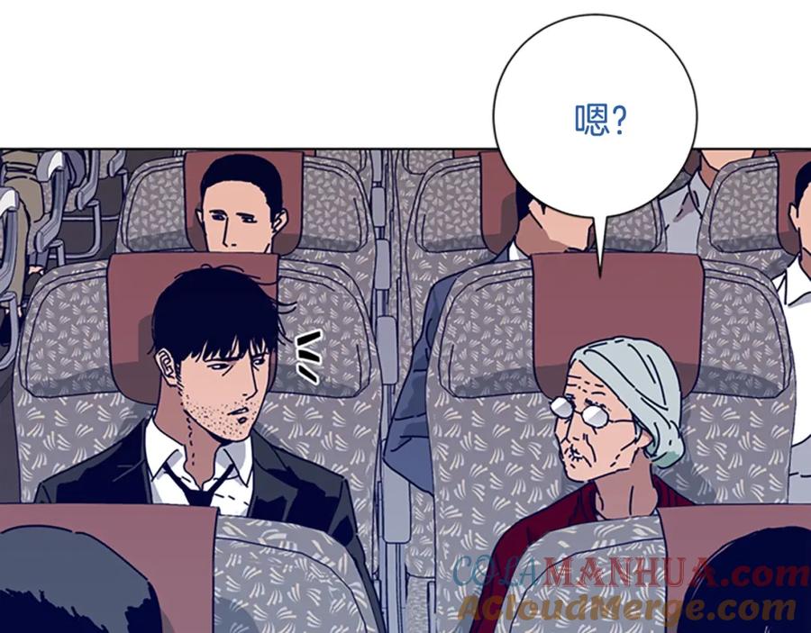 《清道夫K》第59话 过去 第101页
