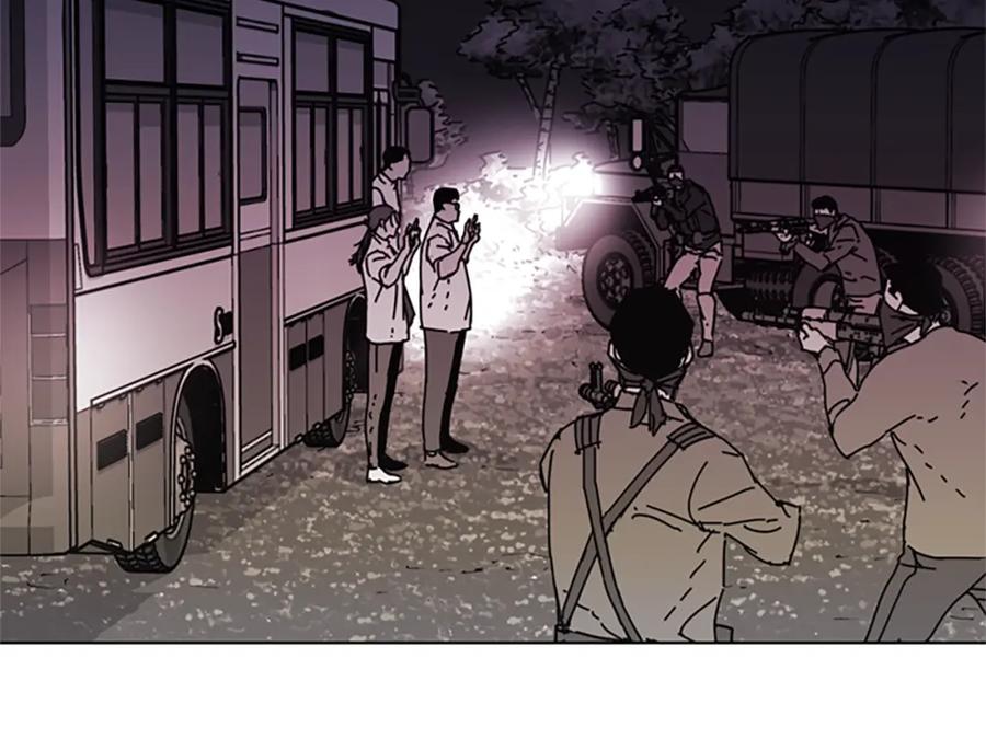 《清道夫K》第59话 过去 第39页