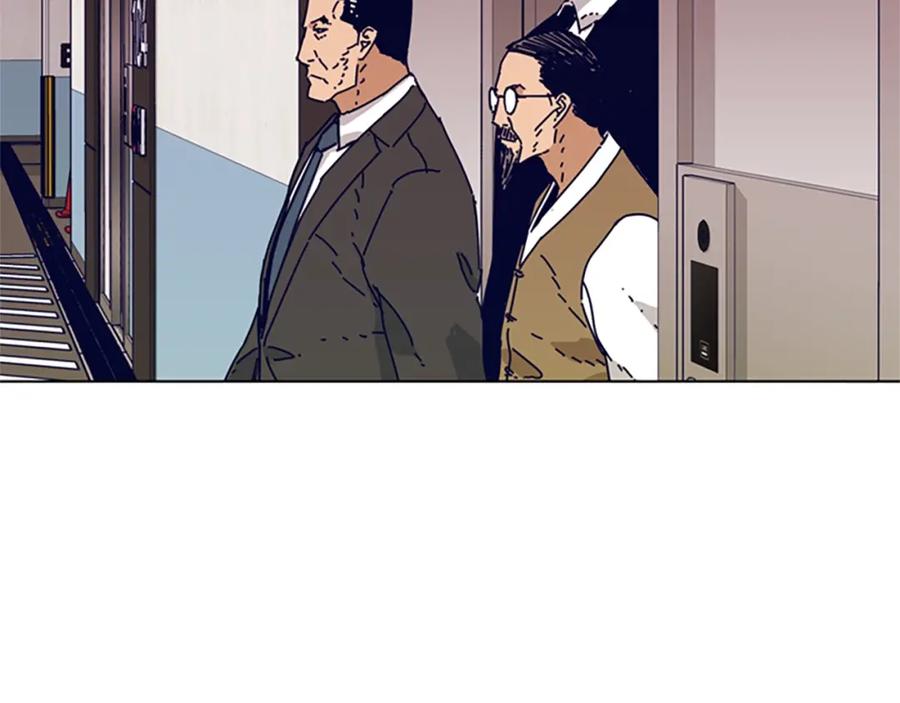 《清道夫K》第59话 过去 第74页