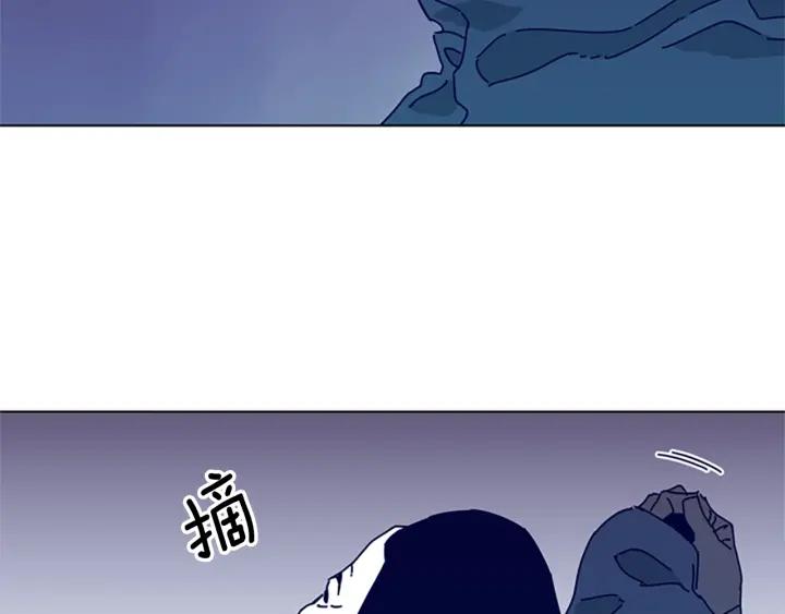 《清道夫K》第60话 夜间快递 第31页