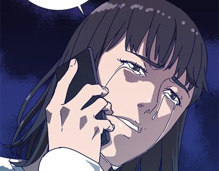 《清道夫K》第60话 夜间快递 第99页