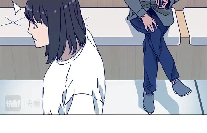 《清道夫K》第61话 棘手 第88页