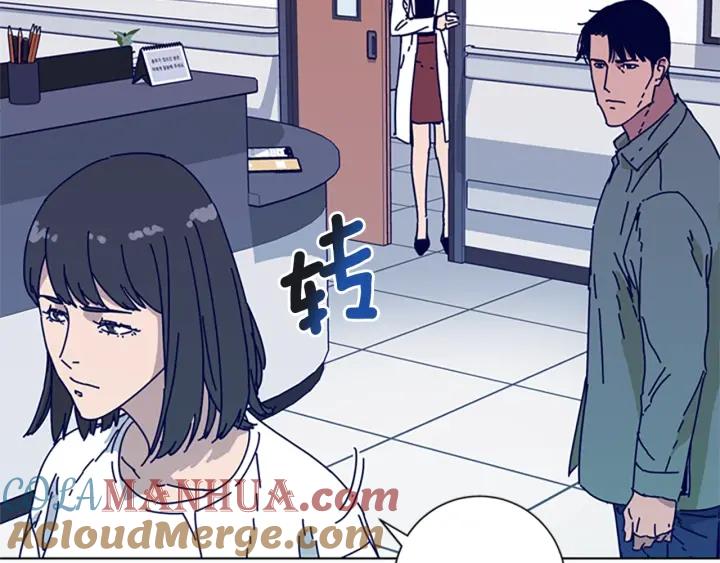 《清道夫K》第61话 棘手 第101页