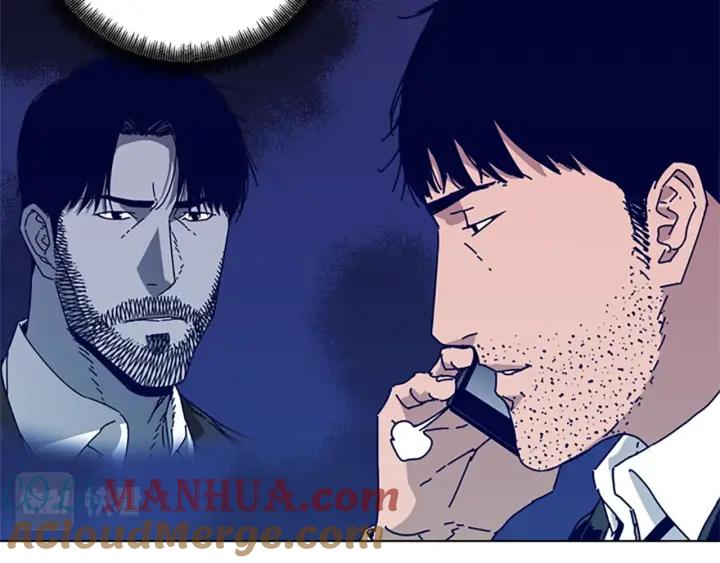 《清道夫K》第61话 棘手 第73页