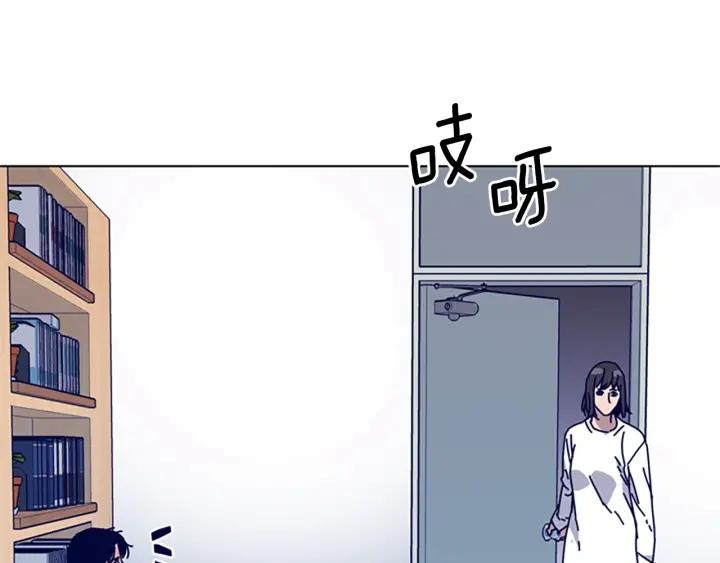 《清道夫K》第61话 棘手 第83页