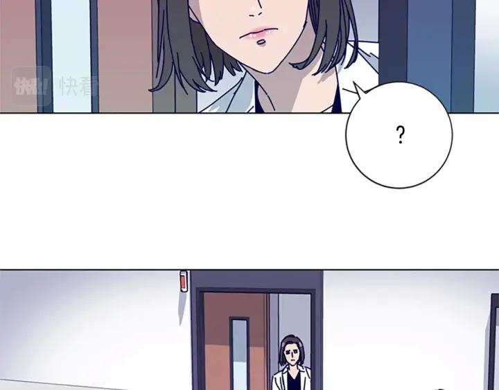 《清道夫K》第61话 棘手 第100页
