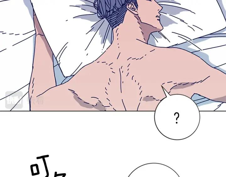 《清道夫K》第62话 围殴 第63页