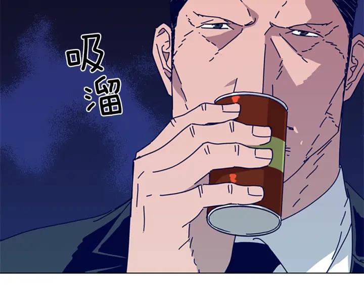 《清道夫K》第62话 围殴 第107页