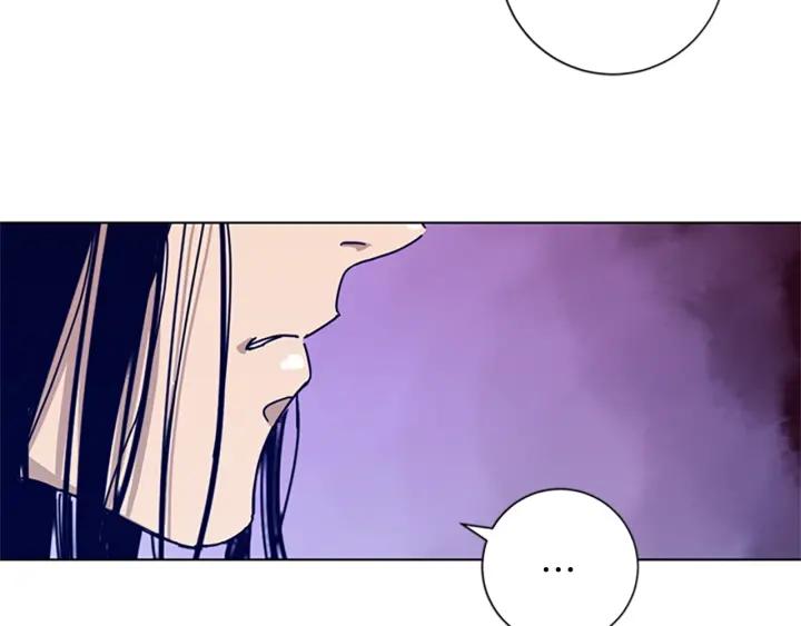 《清道夫K》第63话 模仿犯 第15页