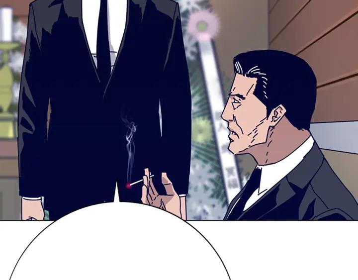 《清道夫K》第63话 模仿犯 第91页