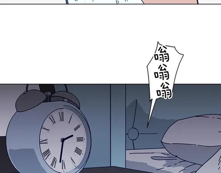 《清道夫K》第64话 烟花 第42页