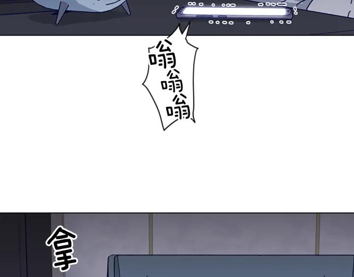 《清道夫K》第64话 烟花 第43页
