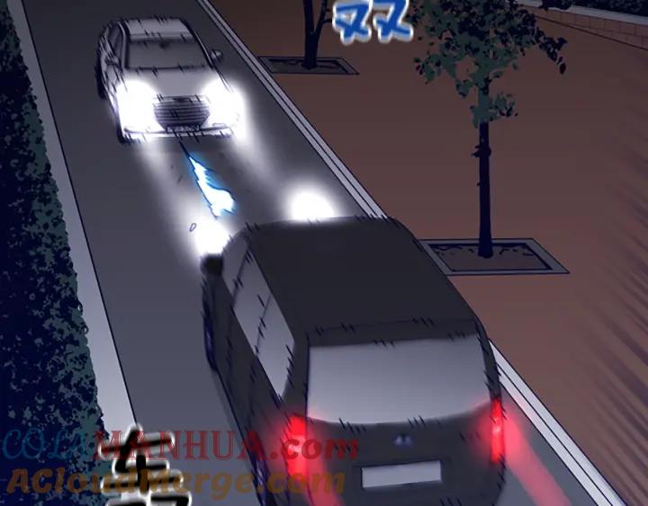 《清道夫K》第64话 烟花 第97页
