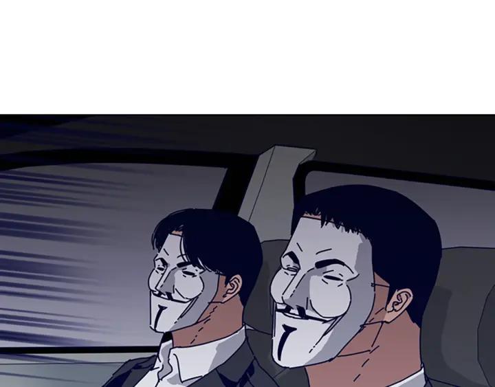 《清道夫K》第64话 烟花 第58页