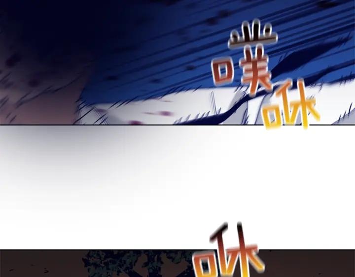 《清道夫K》第64话 烟花 第92页